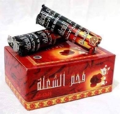 صورة